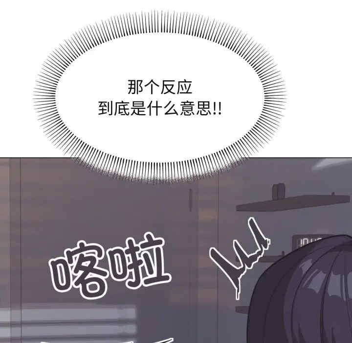 第71张