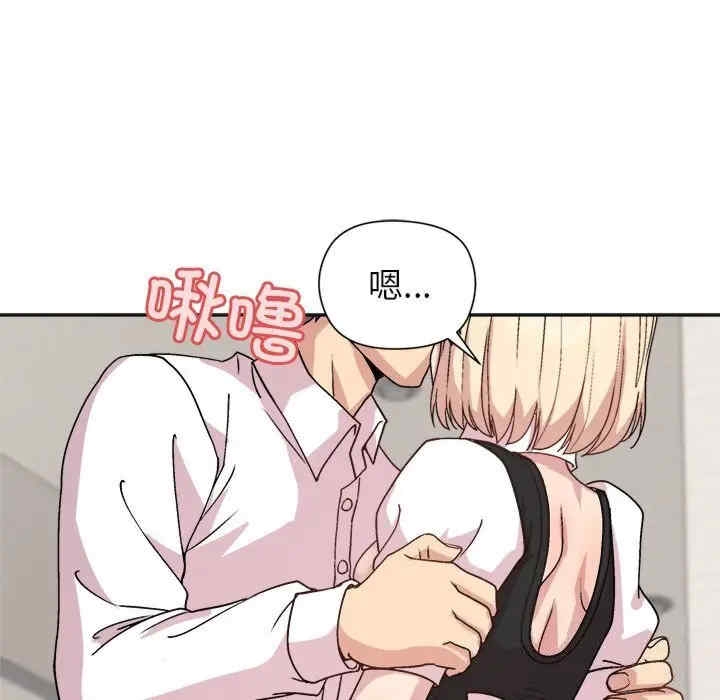 第113张