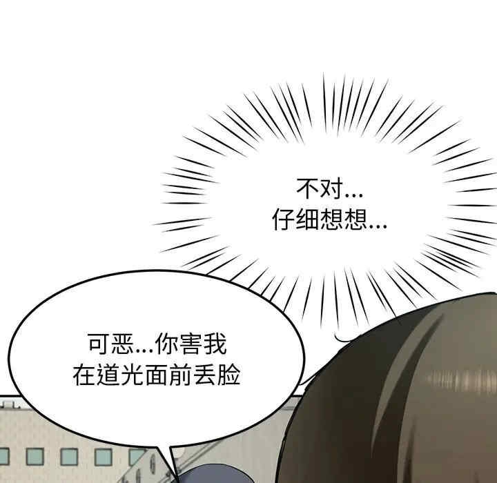 第111张