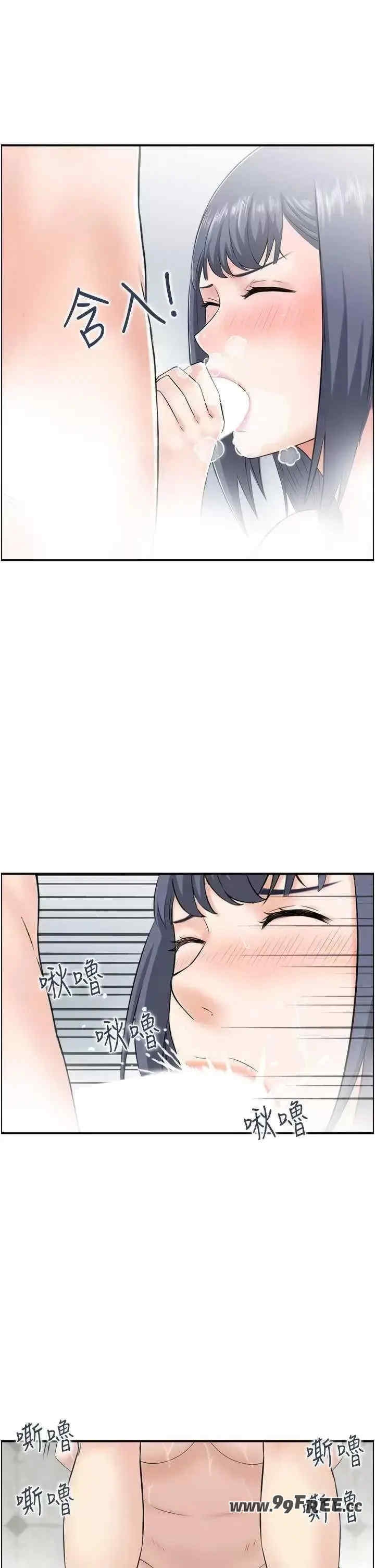 第17张