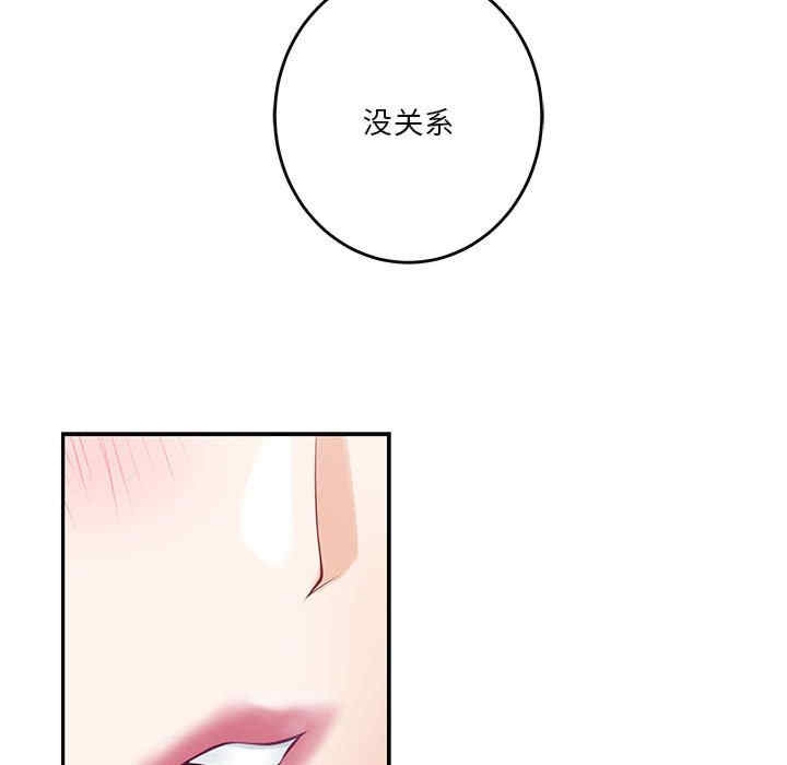 第57张