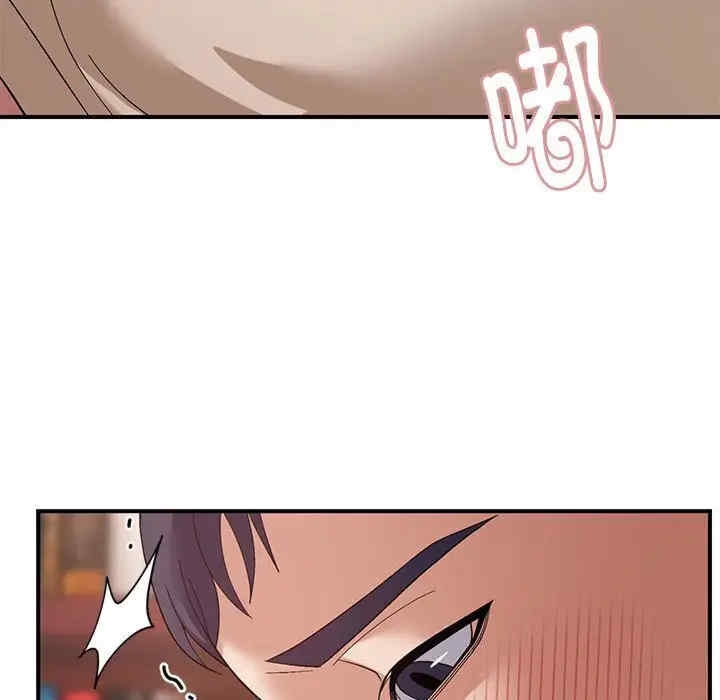 第107张