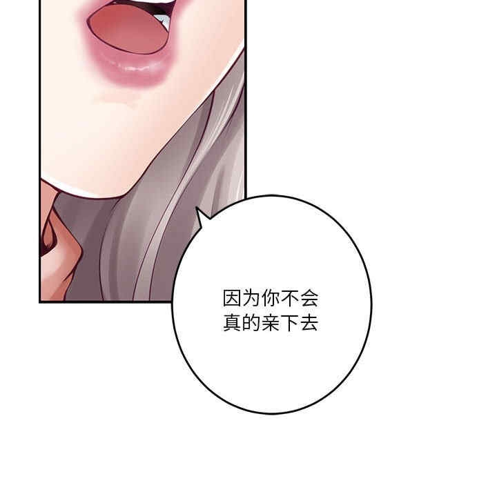 第59张