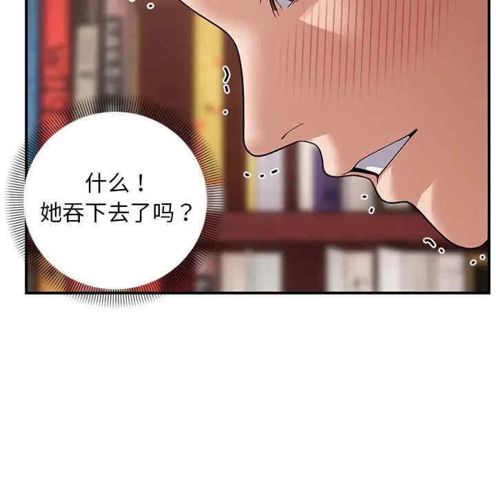 第108张