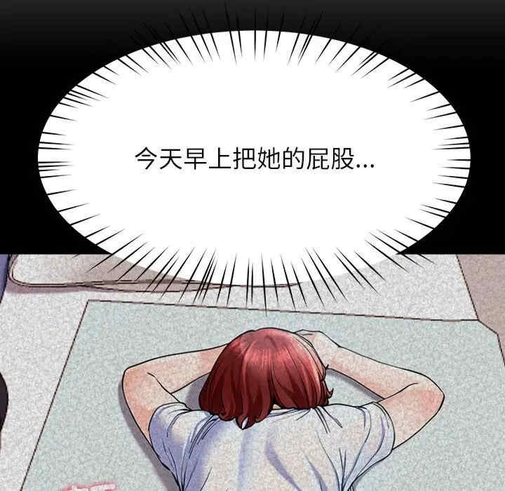 第116张