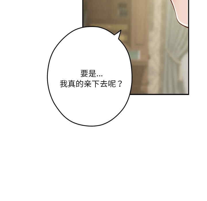 第64张