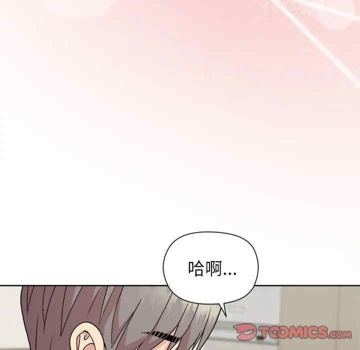 第121张
