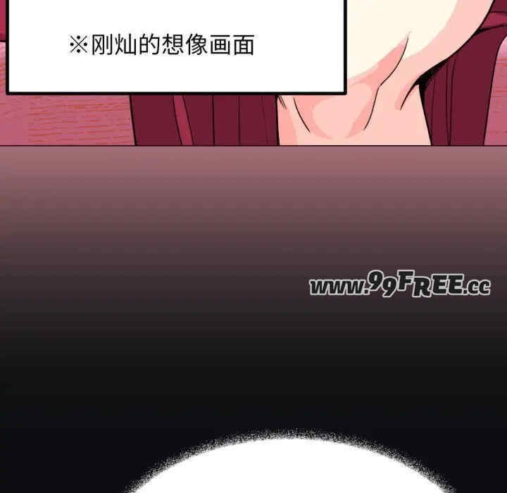 第84张