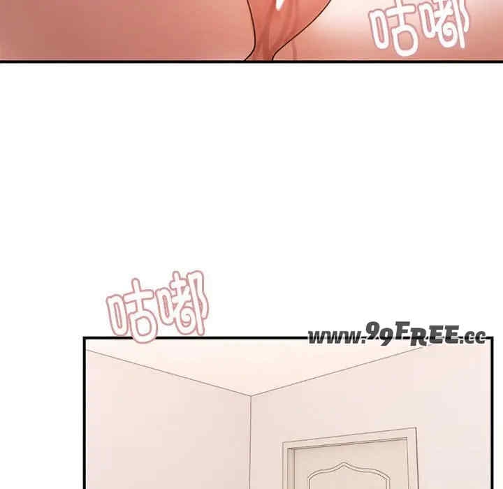 第111张