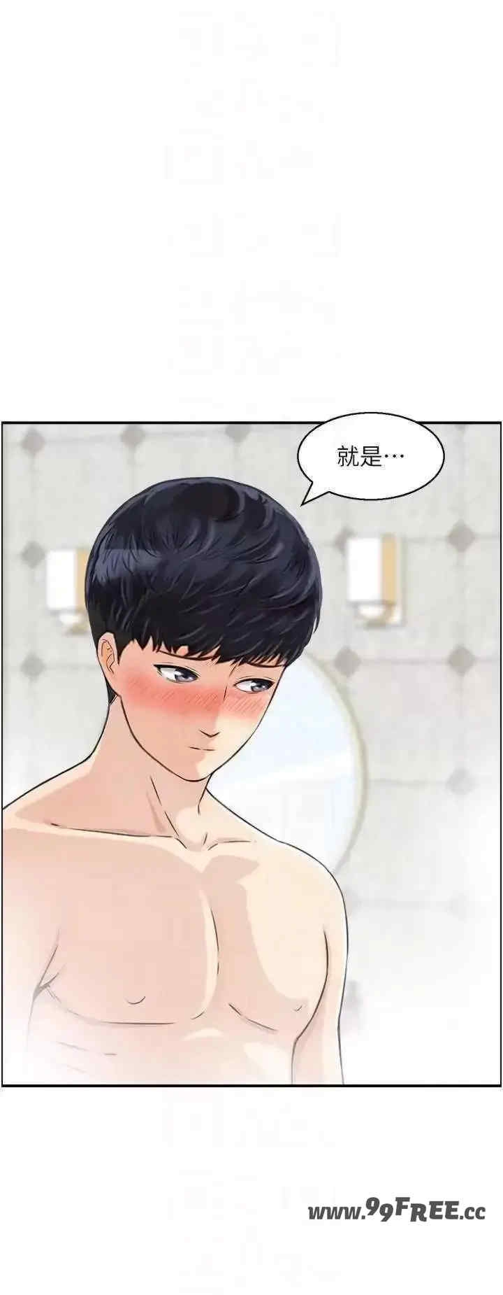 第22张