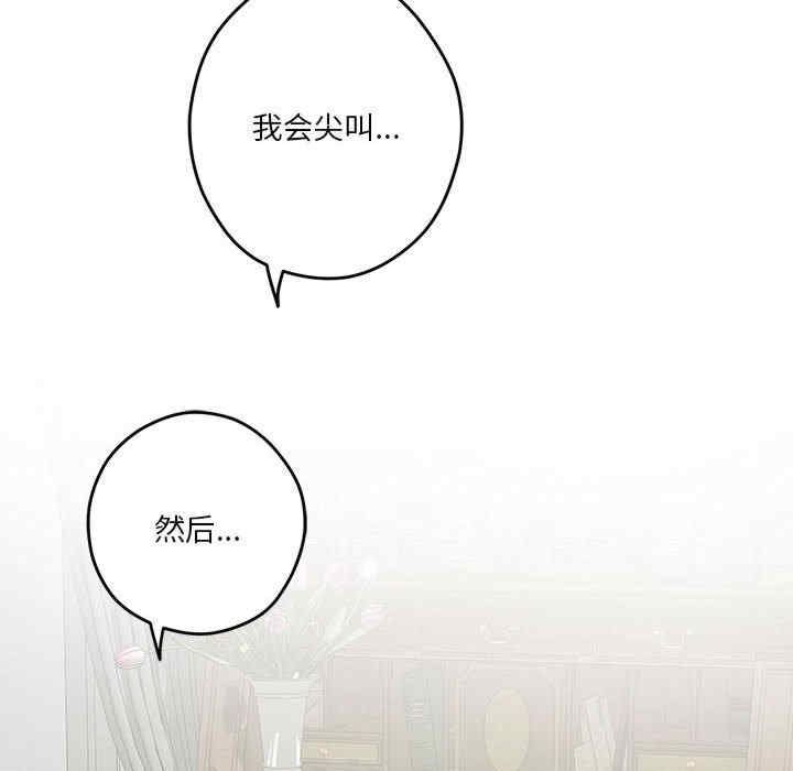 第68张