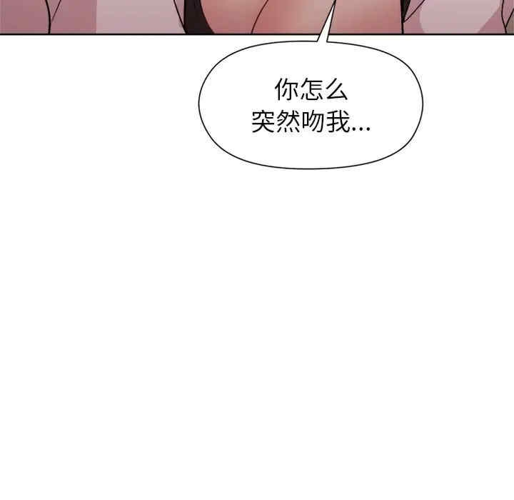 第126张