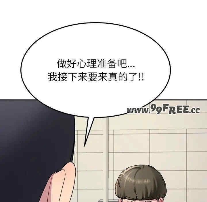 第123张