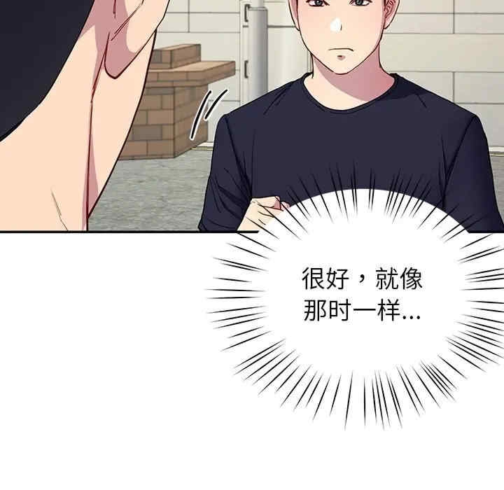 第125张