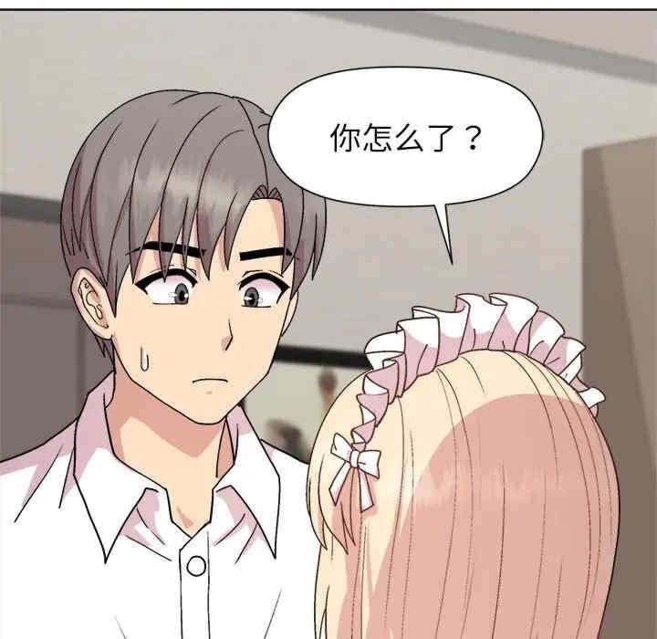 第127张