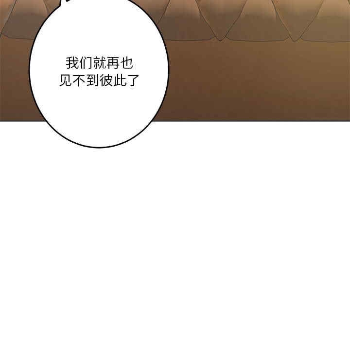 第72张