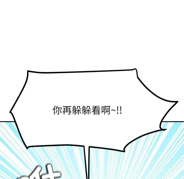 第126张