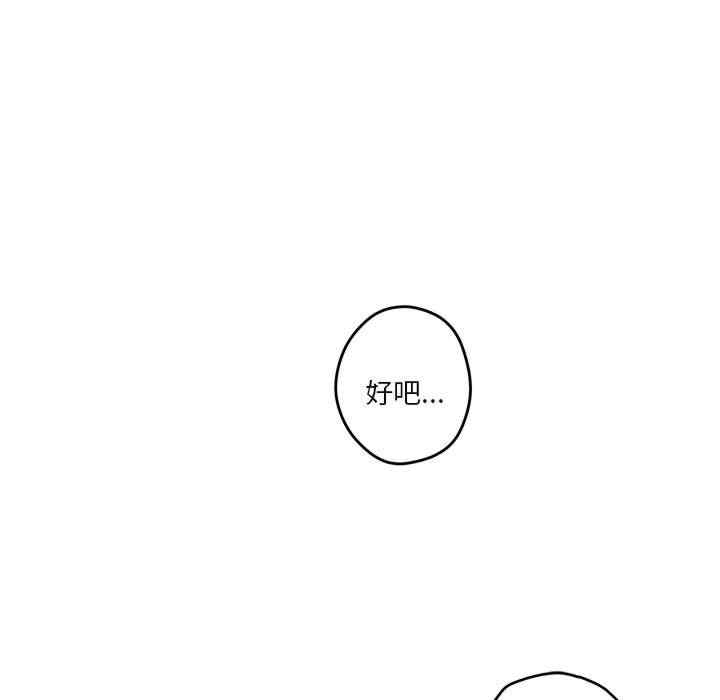 第74张