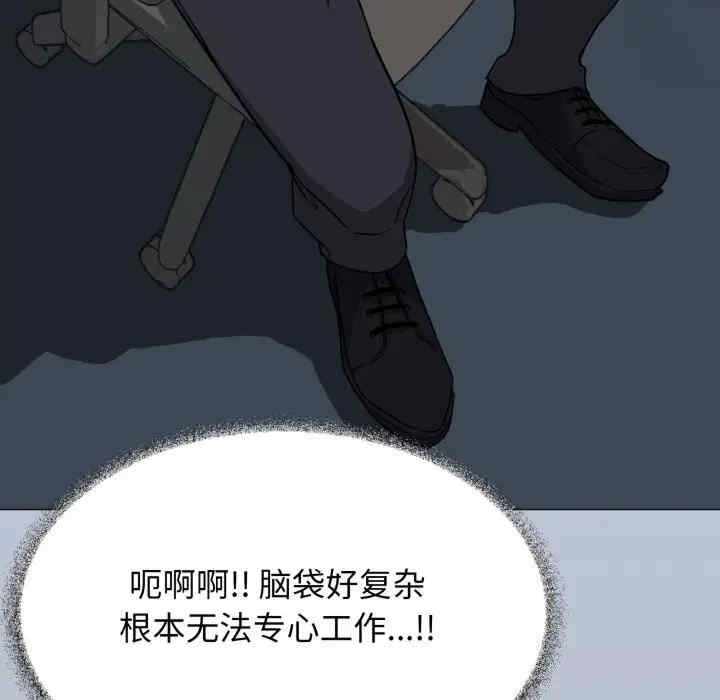 第92张