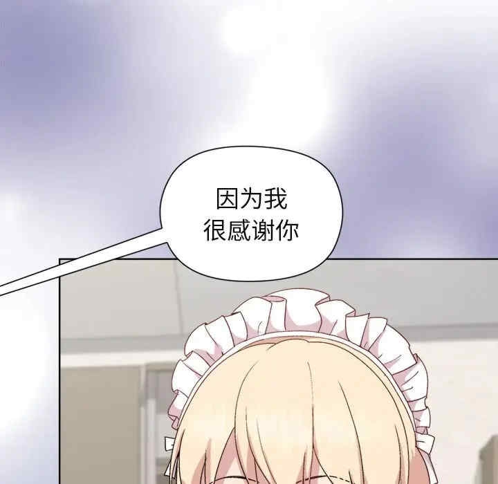 第132张