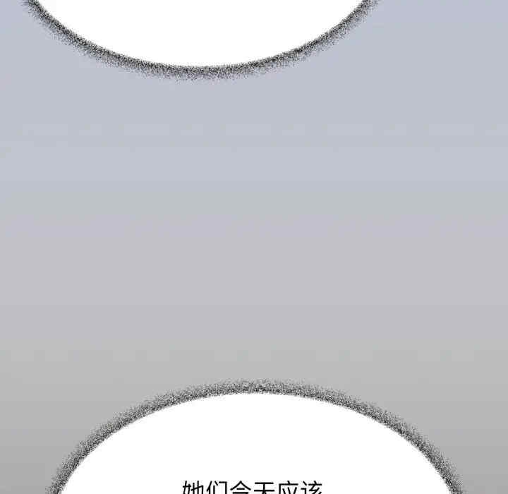 第94张