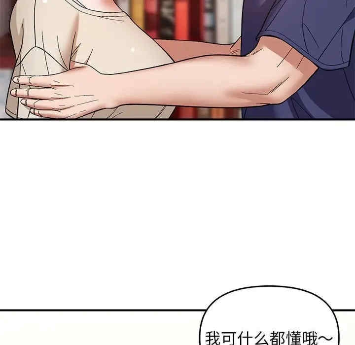 第116张