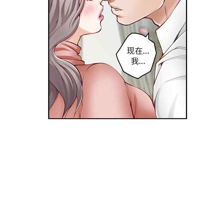 第78张