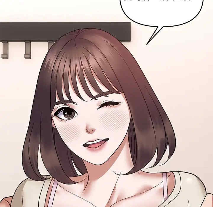 第117张