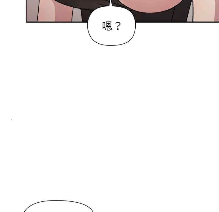 第135张