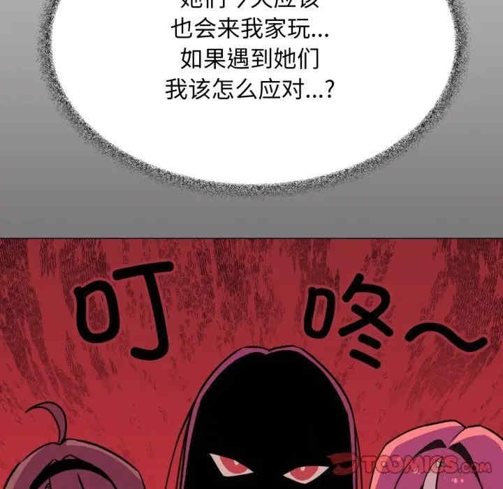 第96张