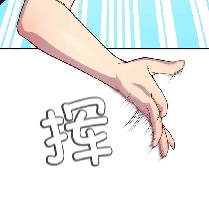 第132张