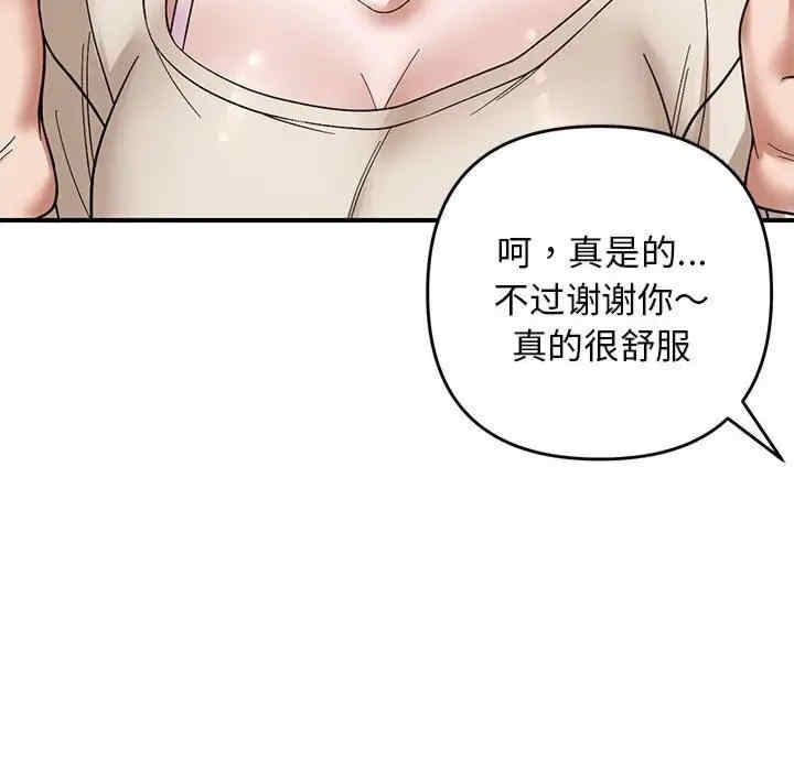 第118张