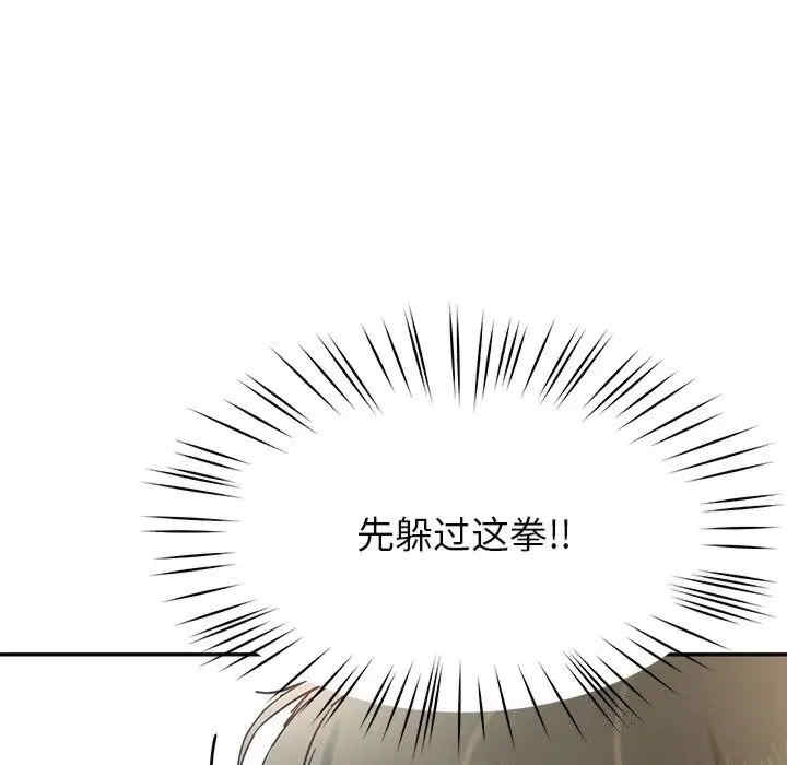 第135张