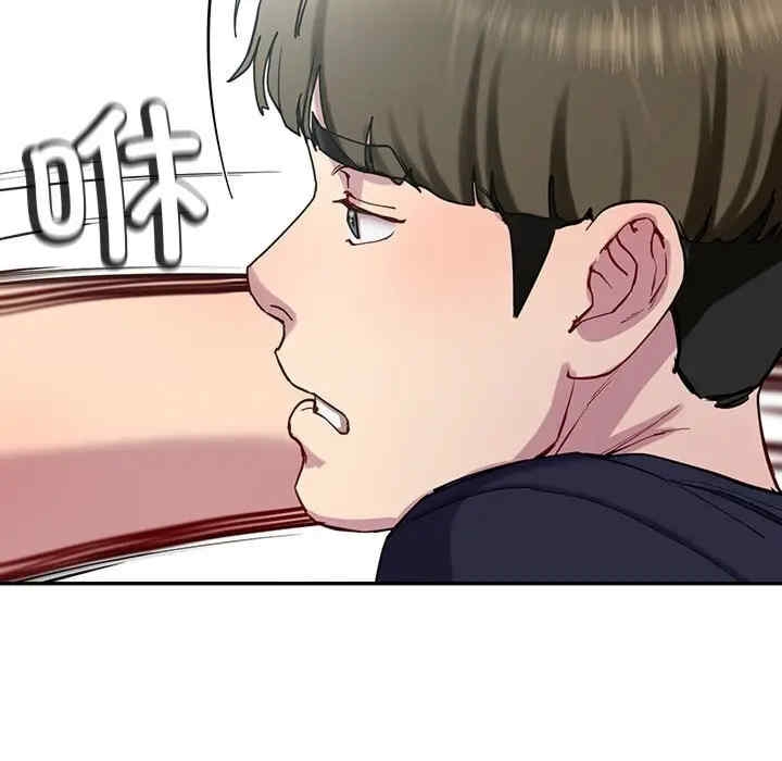 第136张