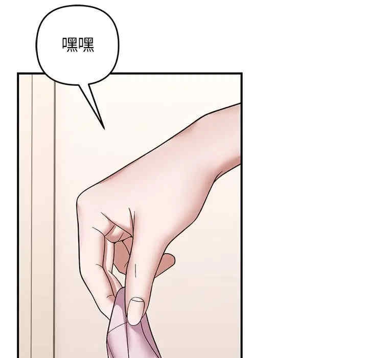 第119张