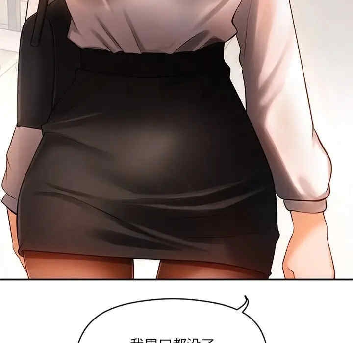 第35张