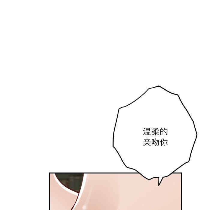 第83张