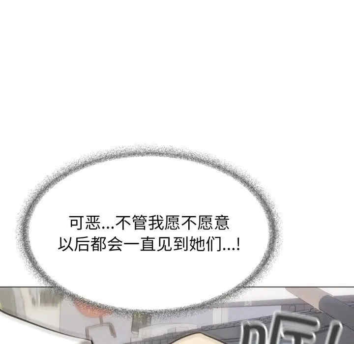 第103张
