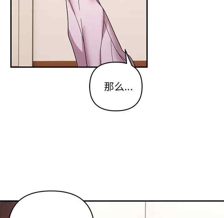 第120张
