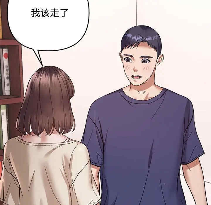第121张