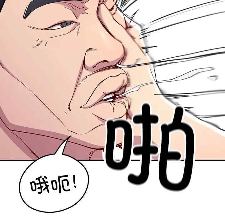 第141张