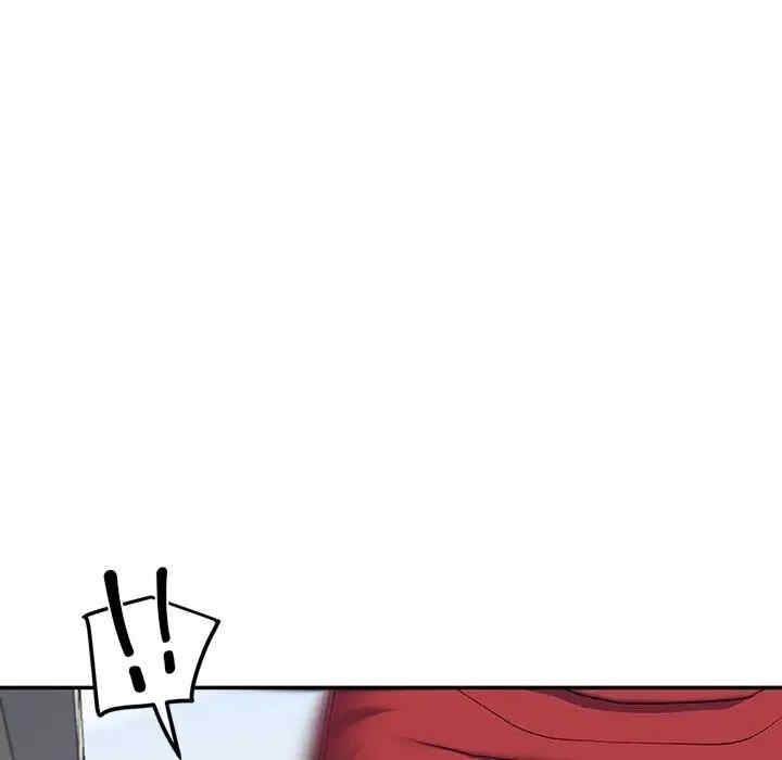 第142张