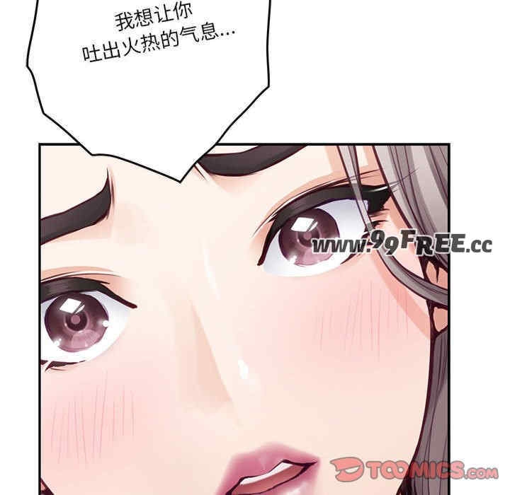 第90张