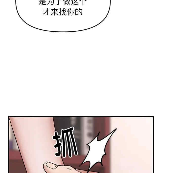 第123张