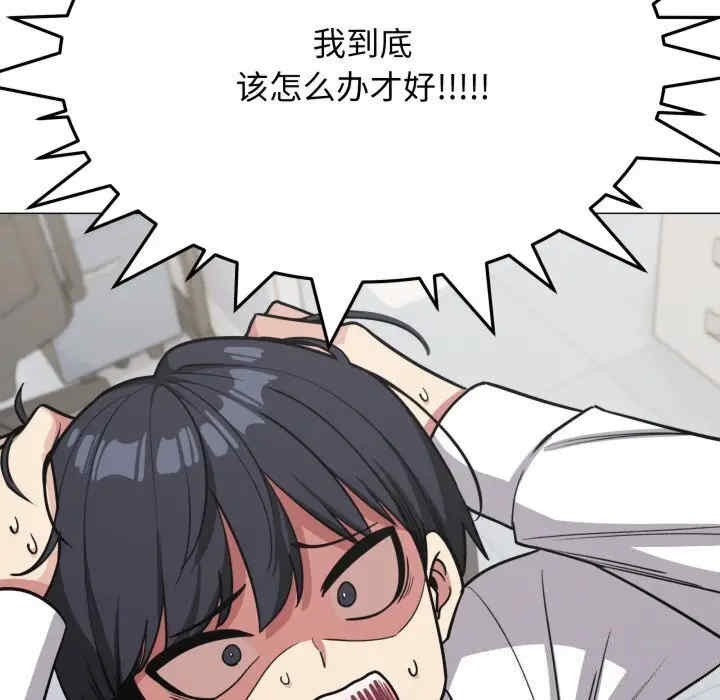 第109张