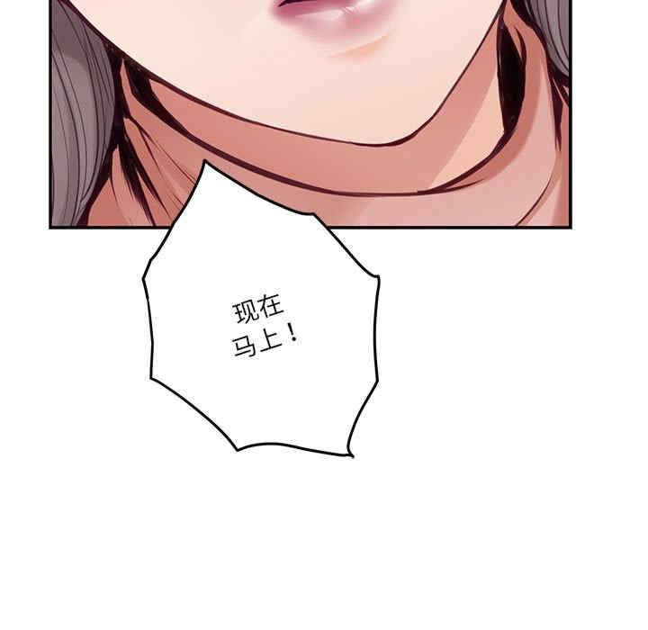 第92张