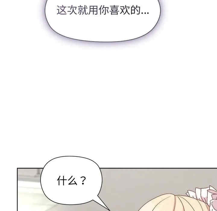 第149张
