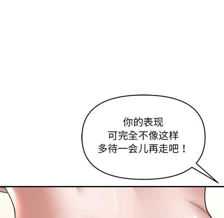 第3张
