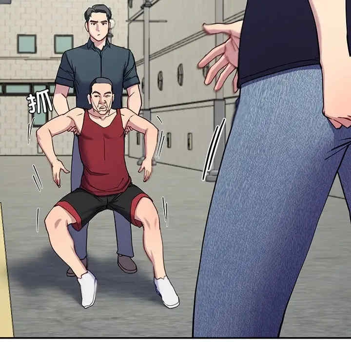 第151张