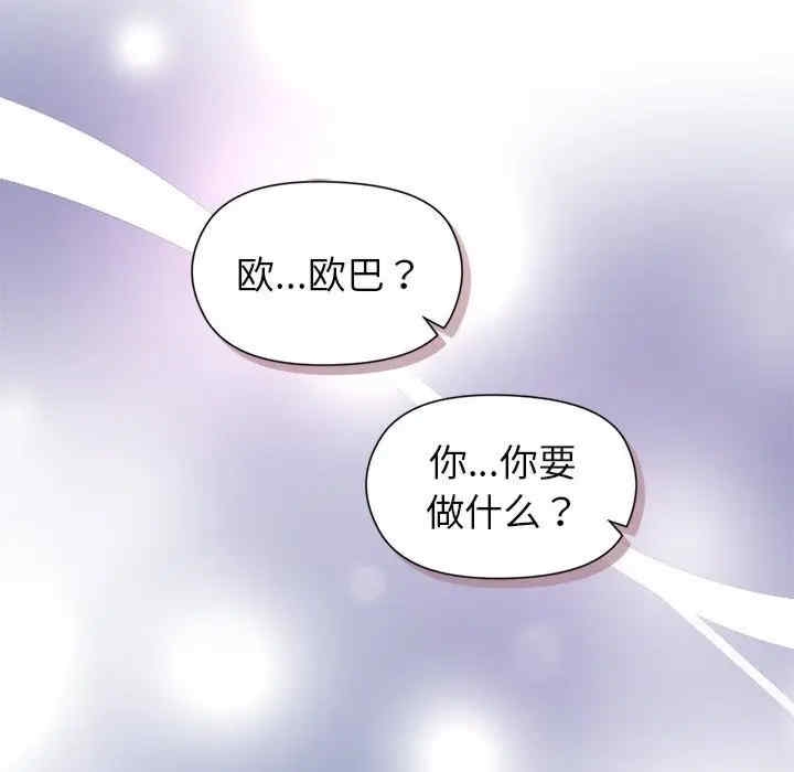 第155张